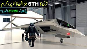 Turkey working on 6th Generation Fighter Jet | Z10ME Deliveries to Pakistan  | IDA WEEKLY #15 - YouTube