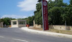 Από τη βικιπαίδεια, την ελεύθερη εγκυκλοπαίδεια. To Panepisthmio Krhths Paraxwrei Ektash Gia Neo Nosokomeio Sto Re8ymno Rethemnos News