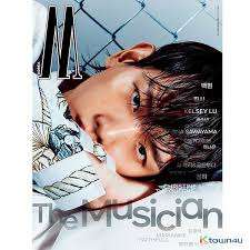 ktown4u inside 엑소 dmumt 발송과의 전쟁! 210215 Baekhyun W Korea Magazine March 2021 Issue C Type Cover Ktown4u Website Update R Exo