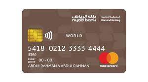 World mastercard is a travel credit card providing a host of travel benefits and offers best suited for your travel needs. World Mastercard Credit Card Credit Cards Riyad Bank
