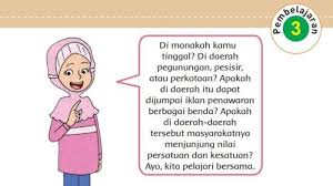 Contoh kata yang sering digunakan. Kunci Jawaban Tema 7 Kelas 3 Halaman 120 Buatlah Kalimat Menggunakan Kata Kata Yang Digaris Bawahi Tribun Banten