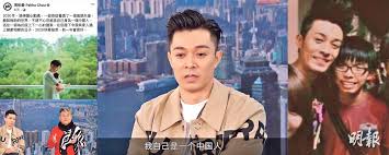 Check spelling or type a new query. æ‰¹é»ƒä¹‹é‹'æ‰¾å…¶ä»–åœ‹å®¶åˆ¶è£ é˜¿åª½ å'¨æŸè±ªç²ç¶²æ°'å° è—ç¥ž 20201224 Showbiz æ˜Žå ±olç¶²