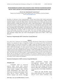 Berikut admin bagikan secara gratis file doc rpp kelas 3 tema 1 pertumbuhan dan perkembangan makhluk hidup semester 1 kurikulum 2013 revisi tahun 2018 melalui link yang sudah tersedia di bawah ini. Pdf Pengembangan Lembar Kerja Peserta Didik Tentang Keanekaragaman Hayati Jenis Capung Untuk Mengembangkan Pemahaman Siswa Sma