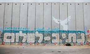Find the perfect israel palestine conflict stock illustrations from getty images. Israeli Palestinian Conflict Voice Of Salam