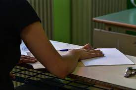 Πρόγραμμα πανελλαδικών εξετάσεων 2021 ειδικών μαθημάτων και πρακτικής δοκιμασίας για τα τεφαα. Taceibawkhuvtm