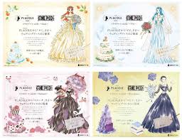 We did not find results for: One Piece So Sehen Die Brautkleider In Der Realitat Aus Anime2you