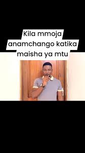 #manenoyahekima #SautiYaVijana #nenolaMungu #tranding #Manenoyabusara Naomi  Erastus Andrew #motivation #manenoyabusara