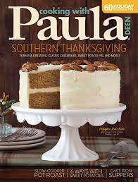 If you're like us, you tend to cook for an army on thanksgiving, regardless of the. Camp Washington Chili Paula Deen Chili Every Which Way
