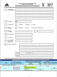 terkini borang rentas negeri pkp pdrm (pdf, jpg) | borang permit pergerakan pkpb. Lhdn E Filing Pin Number Facebook