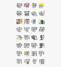 Here you can explore hq gangsta transparent illustrations, icons and clipart with filter setting like size, type, color etc. Gangster Bear Adi Mur Mur Sticker Hd Png Download Kindpng