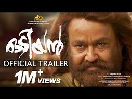 Download njan prakashan (2018) torrents. Odiyan Full Movie Download Hd Odiyan Full Movie Online Hd