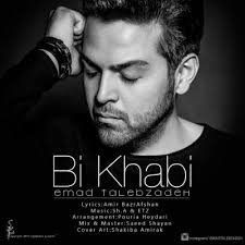 Index of /images/1394/Ordibehesht/