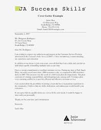 Download Inspirational Sample Covering Letters For Jobs Lettersample Letterformat Resumesam Cover Letter For Resume Writing A Cover Letter Cover Letter Tips