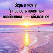 а у нас на озере лилии цветут скачать бесплатно Pin By Alisa On Mriya Eto Mechta Cyom Poster Movie Posters Movies