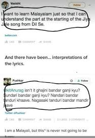 Jia Jale Simplified Stand Up Comedian Klub By Dkb Facebook Directed by mani ratnam, the music has been composed by a r rahman. jia jale simplified stand up