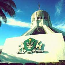 1200 x 1800 jpeg 545kb. Dewan Bandaraya Kuching Utara Government Agency In Kuching