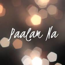 Jun 18, 2019 · intro d bm g d verse d bm nakatulong ba nung lumayo ako g d 'di ba 'yon naman ang 'yong ginusto d bm simula pa no'n, kahit hanggang ngayon g d lahat ng daan ay pabalik sa'yo chorus g d balang araw ay makikita mong g d 'di kailangan lumayo (kinailangang lumayo) g a bm a g kung paglisan lang ang paraan em patawad, paalam g d kahit nasa'n ka. Paalam Na 0riginal By Mikee Misalucha Listen To Music
