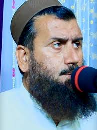 خکلے او زبردستہ رُباعی || Hafiz Bashir Jan Armani