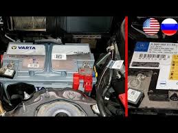 Replacing The Main Battery On A Mercedes W212 W204 How To Replace The Battery Mercedes Youtube