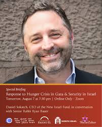 Reactions to the Conviction of Derek Chauvin Rabbi Ryan Bauer shares his  thoughts