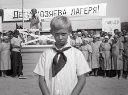 музыка из фильма добро пожаловать или посторонним вход воспрещён Test Pomnite Li Vy Film Dobro Pozhalovat Ili Postoronnim Vhod Vospreshyon