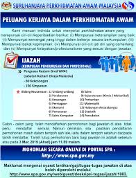 Lampiran 'c' jadual ketiga ( kaedah 7 ) permohonan untuk pelantikan sebagai pegawai kanan pasukan kadet polis diraja malaysia seksyen 11. Jawatan Kosong Terkini Jabatan Kastam Diraja Malaysia