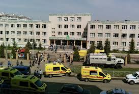 В результате взрыва и стрельбы погибли 9 человек, 32 пострадали. B2pp3ypgy5pgam