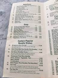 Situated to the northeast of shanghai, the yuyuan garden is a classical garden of southeast china that has attracted numerous visitors from home and abroad. Shanghai Garden 10 Photos 30 Reviews Chinese 655 Vernon Ave Glencoe Il United States Restaurant Reviews Phone Number