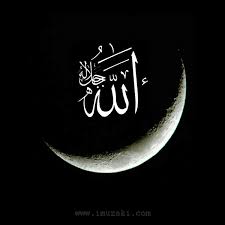 Untuk masalah bahan baku produk kaligrafi allah dan muhammad ukiran ini dibuat menggunakan bahan baku pilihan terbaik dan dikerjakan oleh pengrajin kami yang profesional dan handal serta. 30 Wallpaper Kaligrafi Allah Dan Muhammad Yang Sangat Indah Imuzaki Creator Art Wood