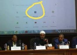 Ø£ÙˆÙ„ ØªØ¹Ù„ÙŠÙ‚ Ù…Ù† Ø¬Ø§Ù…Ø¹Ø© Ø§Ù„Ø£Ø²Ù‡Ø± Ø­ÙˆÙ„ Ø¸Ù‡ÙˆØ± Ù…ÙˆÙ‚Ø¹ Ø¥Ø¨Ø§Ø­ÙŠ ÙÙŠ Ø¥Ø­Ø¯Ù‰ Ø§Ù„Ù†Ø¯ÙˆØ§Øª Ø§Ù„Ù…ØµØ±ÙŠ Ø§Ù„ÙŠÙˆÙ…