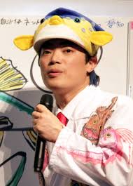 Search the world's information, including webpages, images, videos and more. ã•ã‹ãªã‚¯ãƒ³ Wikipedia