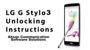 Sim unlock phone · determine if devices are eligible to be unlocked: Lg Stylo 3 Ls777 Unlock With Medusa Pro Ahsan Communication Youtube
