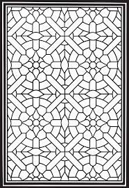 Pin On Geometric Coloring Books