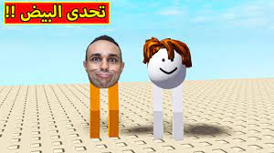 ببجى موبايل شحن السيزون 13 Rp13 Pubg Mobile Youtube