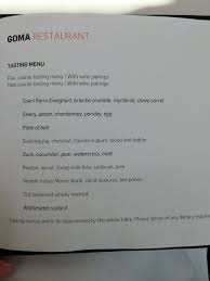 A floor plan and seating plan, if required. Top 100 Quest Goma Restaurant Brisbane Jacqui S Food Fetish
