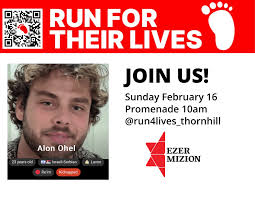 She hadn't been to the Kotel in 25 years. Thanks to Ezer Mizion's Fulfill a  Wish project in partnership with Israel's Ministry of Social Services, an  89-year-old Holocaust survivor returned to the