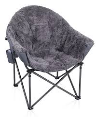 Ant S Comfy Chair Moon Chair Camping Chairs Saucer Chairs