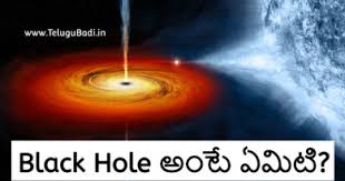 Carbon dating remains limited for a number of reasons. Carbon Dating In Telugu How Does It Works Telugubadi
