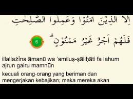 Demi (buah) tin dan (buah) zaitun Surah At Tin Arab Latin Dan Arti Youtube