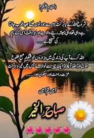 Image result for tbn:fWFGfe7mxNEQKM::www.feamman.com/wallpapers/Img-82755.jpg