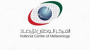 المركز الوطني للأرصاد الجوية والزلازل. Ø§Ù„Ù…Ø±ÙƒØ² Ø§Ù„ÙˆØ·Ù†ÙŠ Ù„Ù„Ø£Ø±ØµØ§Ø¯ Ø§Ù„Ø¬ÙˆÙŠØ© Archives Ù‚Ù†Ø§Ø© Ù„ÙŠØ¨ÙŠØ§ Ø¨Ø§Ù†ÙˆØ±Ø§Ù…Ø§
