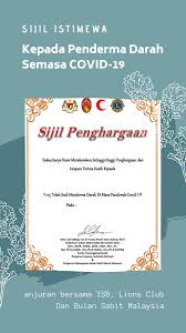 Kedua, sumbangan dalam rangka penelitian dan pengembangan yang dilakukan di indonesia. Sijil Penghargaan Derma Darah Kedah Perlis Ddkp Facebook