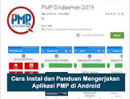 Cara cek peserta didik yang sudah di tarik online masuk di manajemen sekolah online. Cara Instal Dan Panduan Mengerjakan Aplikasi Pmp Di Android Blog Operator Sekolah