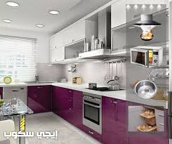 اشكال مطابخ خشمونيوم 2018