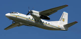 From wikimedia commons, the free media repository. Vozdushnyj Arsenal Ukrainy Voenno Transportnyj Samolet An 26 Stati
