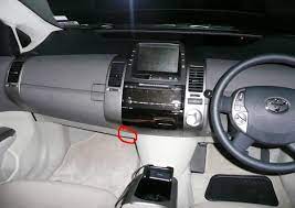 It will prevent problems of overloading the electric current. Cigarette Lighter 12v Power Socket Location S Priuschat
