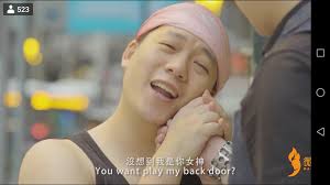 牽手真的有最好時機嗎？ 霍哥哥Jeffrey Fok Sulin Ip 蘇霖馬檇鏗Roberto Madan  #情侶------------------------------------------ 😆生活的調味Taste Happiness  📍Instagram：Mannerproduction 📍YouTube：微辣Manner 📍24小時辣住吹： 辣粉團·