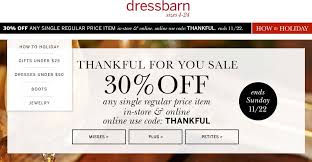 Dressbarn September 2020 Coupons And Promo Codes