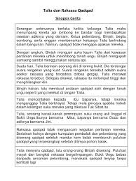 Bagaikan bola bertanduk yang terbang laju; Talia Dan Raksasa Qadqad