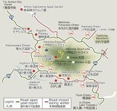 Image result for Hakkoda Walk